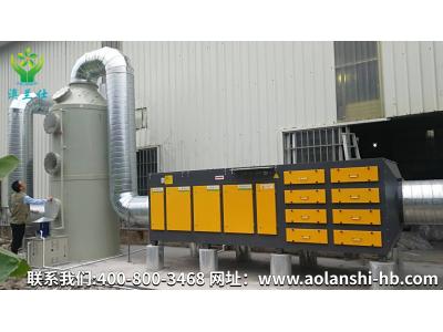 化工廠為什么要改造舊的廢氣處理設(shè)備呢？